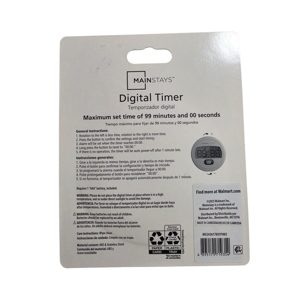 Mainstays Digital Kitchen Timer 99 Minute Countdown Timer Battery Included - Picture 3 of 3